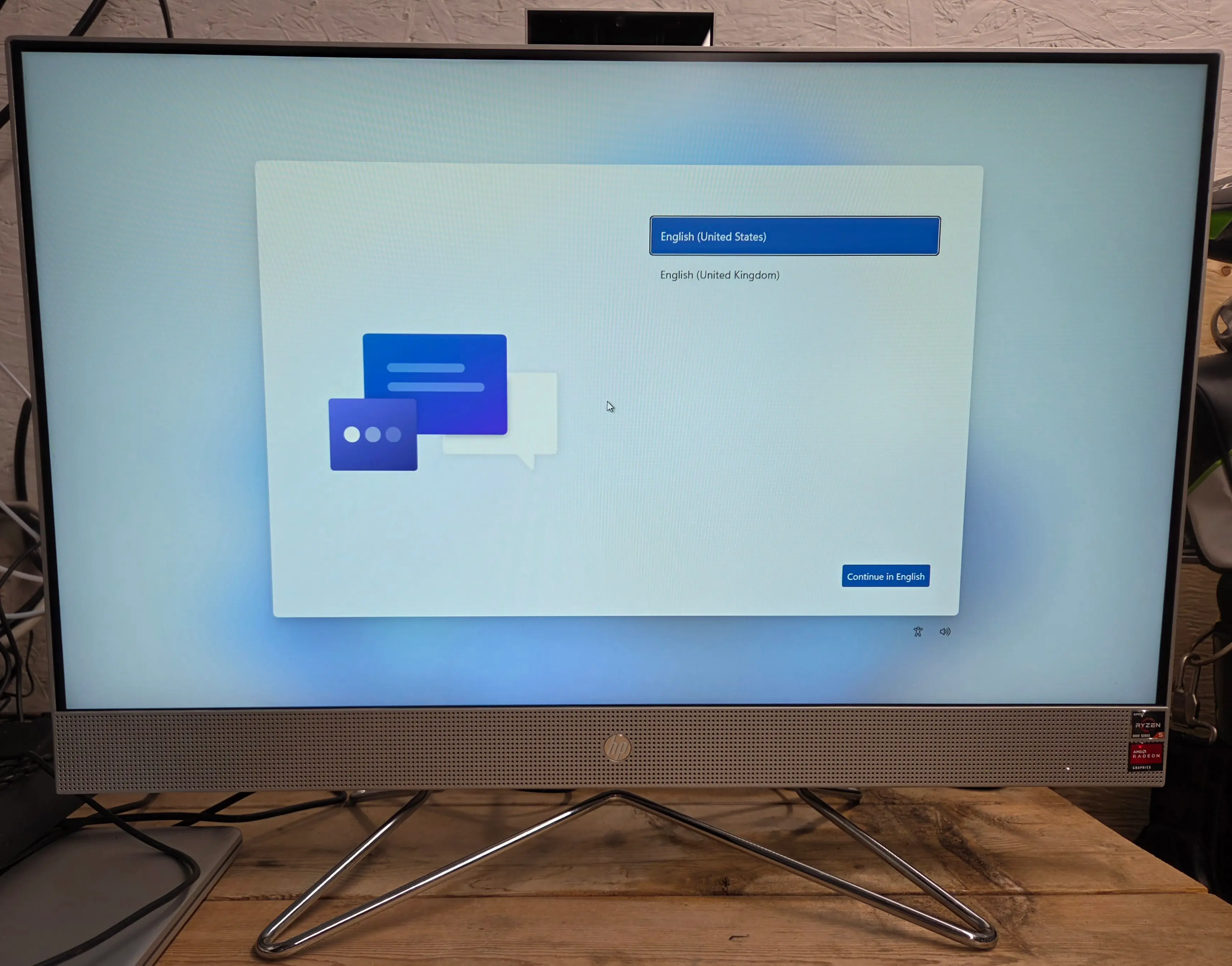 HP all-in-one computer powered on